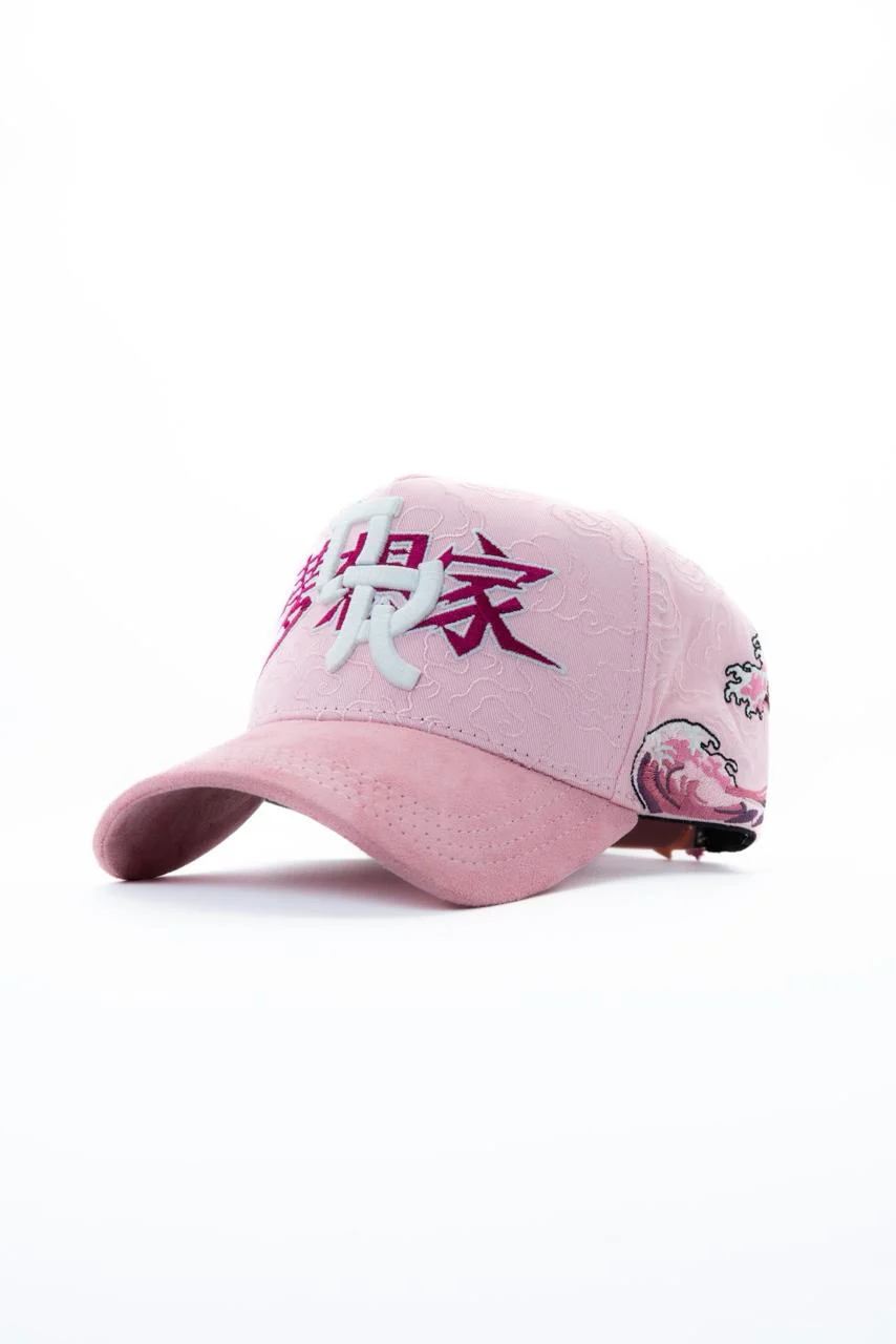 NAMI - Image 3